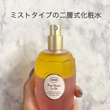 ローズウォーターインオイル/SABON/ミスト状化粧水を使ったクチコミ(2枚目)