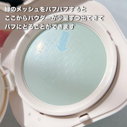 ネオ エッセンシャル フィニッシュパウダー/LANEIGE/ルースパウダーを使ったクチコミ(4枚目)