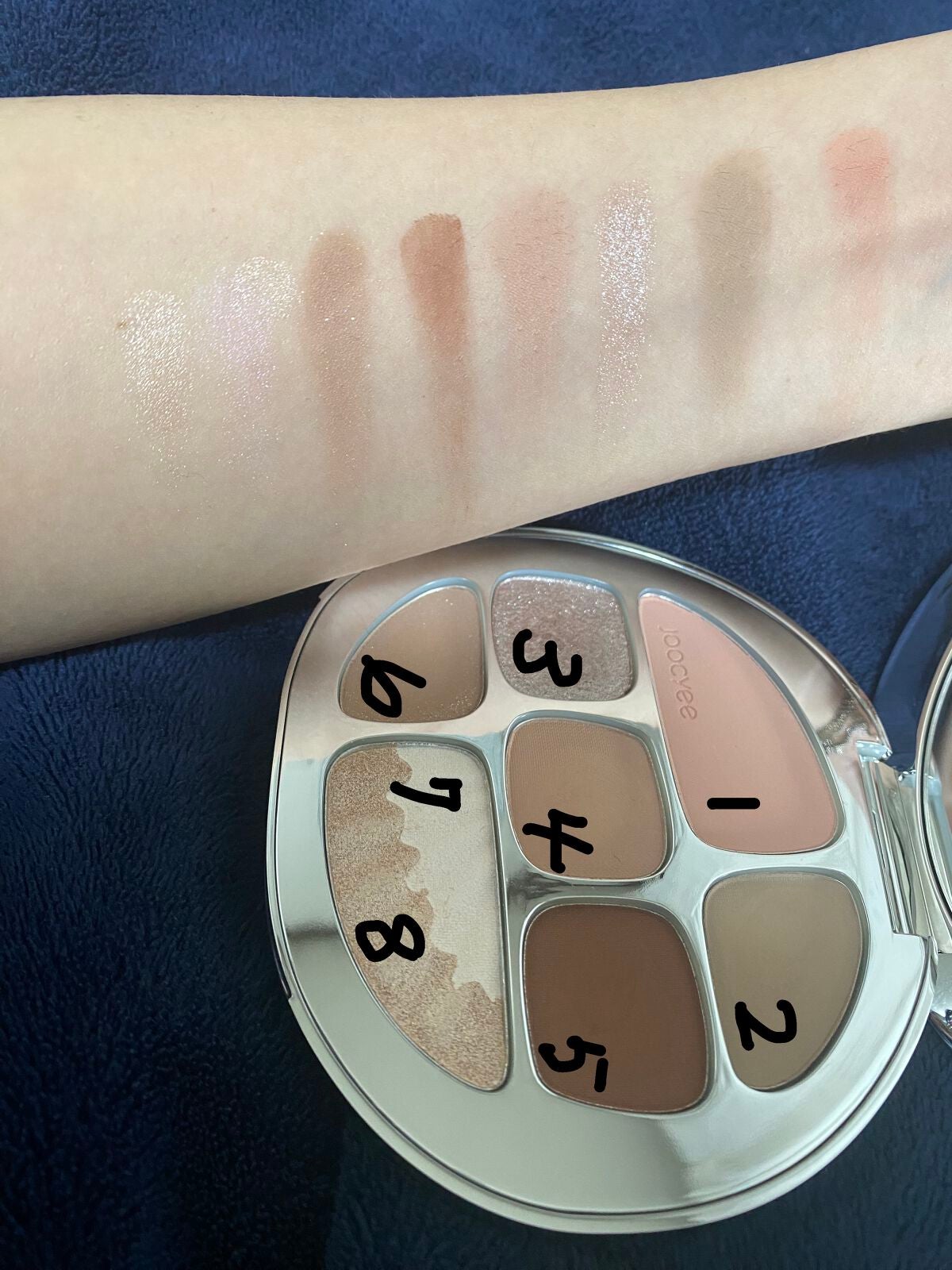 琥珀マルチパレット/Joocyee/アイシャドウパレットを使ったクチコミ(2枚目)
