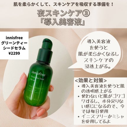 ããããð¿éåœã³ã¹ã¡ on LIPS ã.ââââââââââââââéåœã¹ãã³ã±ã¢ãªã¿ã¯ã®å€ã¹ãã³ã±..ãïŒ5æç®ïŒ