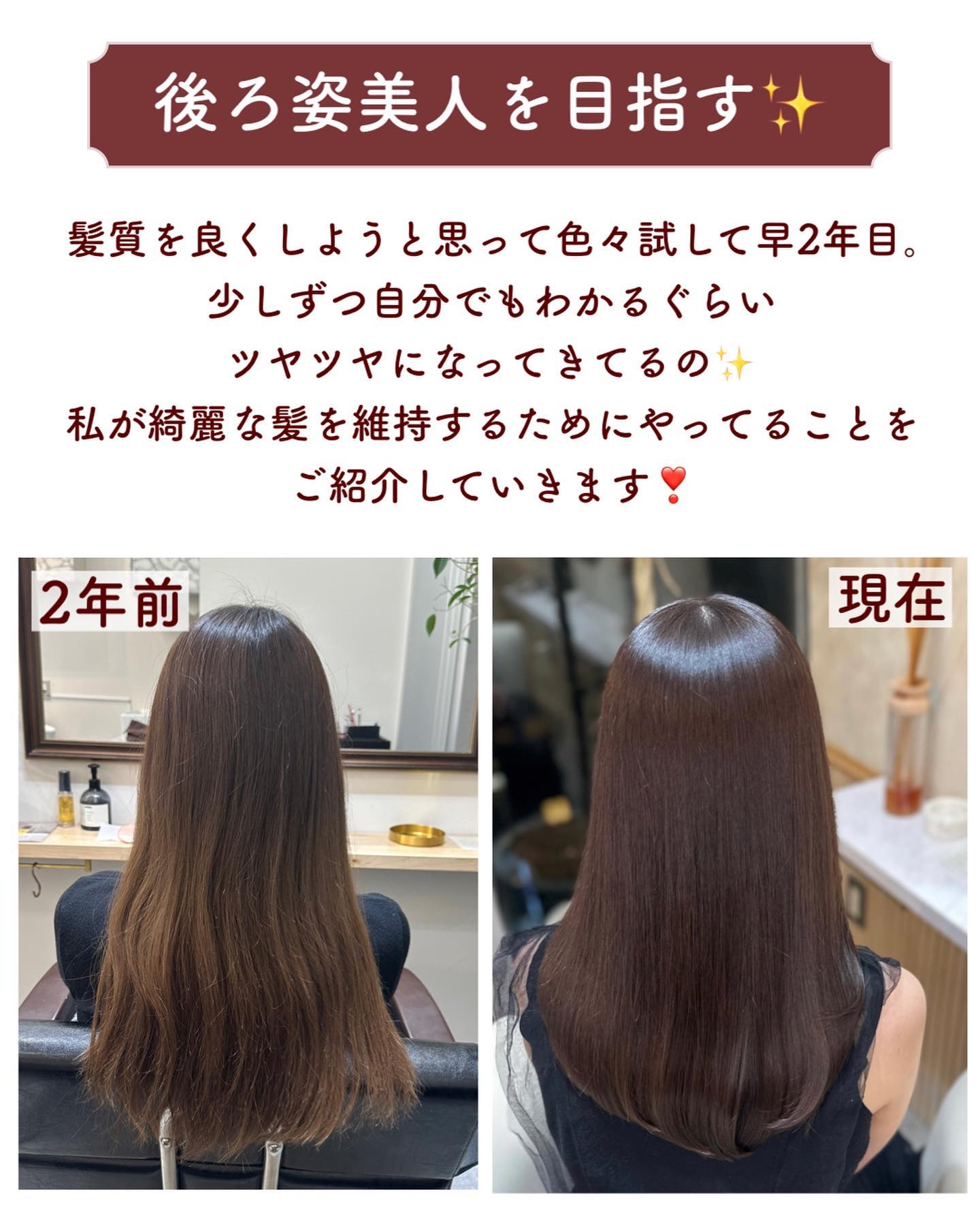 カールアイロン/KINUJO/カールアイロンを使ったクチコミ（2枚目）