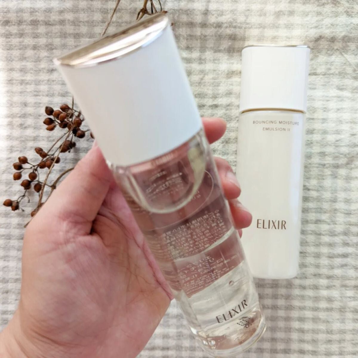 リフトモイスト ローション SP II /エリクシール/化粧水を使ったクチコミ(6枚目)