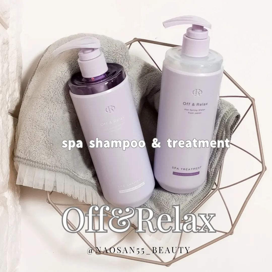 OR スパ・シャンプー/ヘアトリートメント シルキーナイトリペア/Off&Relax/市販シャンプーを使ったクチコミ(2枚目)