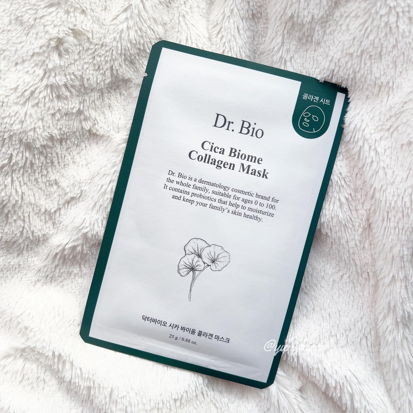シカ バイオム コラーゲン マスク/Dr.Bio/シートマスク・パックを使ったクチコミ（1枚目）