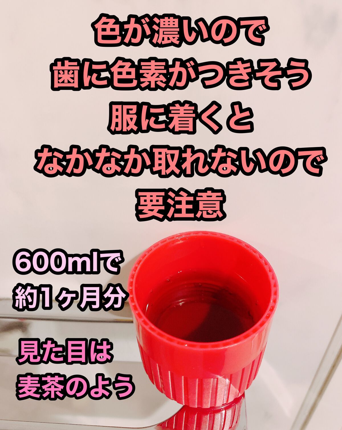プロポリンス プレミアムハニープラス 8本セット 2025年最新プロポリンスプレミアムの人気アイテム - メルカリ