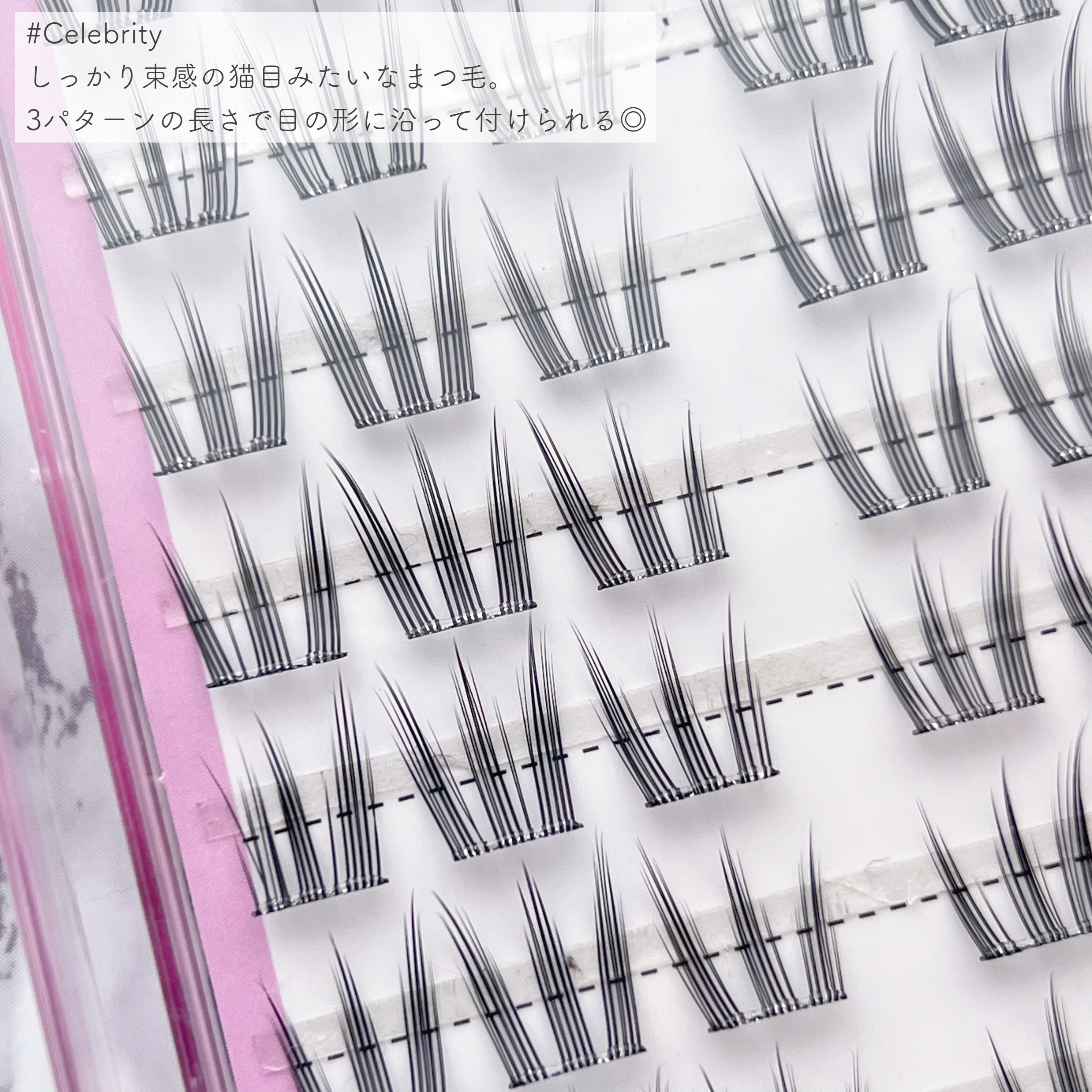 keybo BBiBBi LASH/keybo/つけまつげを使ったクチコミ（2枚目）