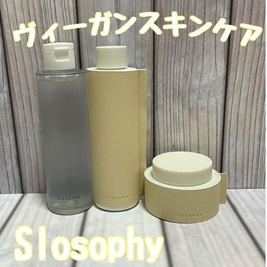 ニュートリー ダイブ クリーム/Slosophy/フェイスクリームを使ったクチコミ（1枚目）