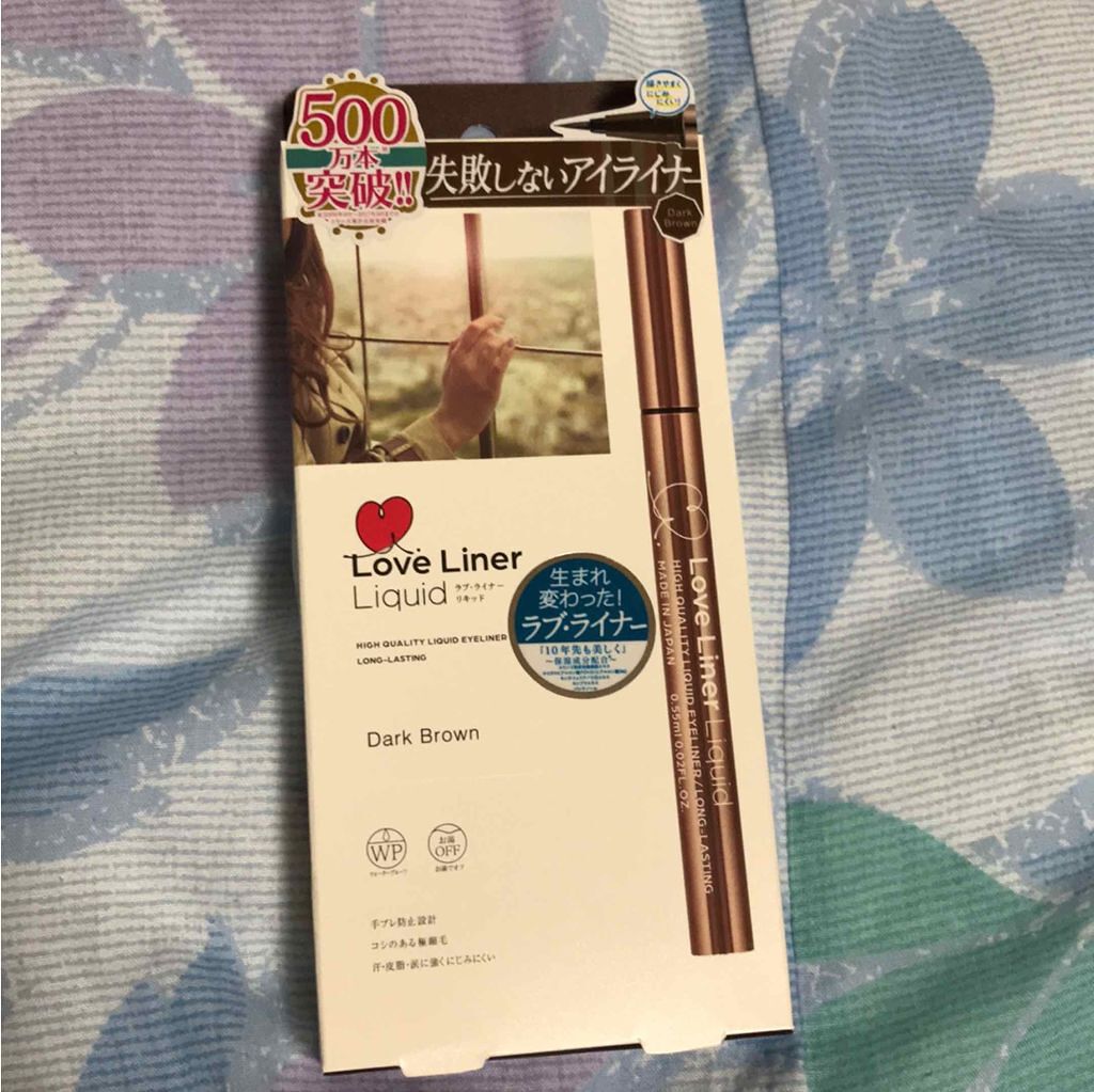 ラブ・ライナー ペンシル/ラブ・ライナー/ペンシルアイライナーを使ったクチコミ（1枚目）