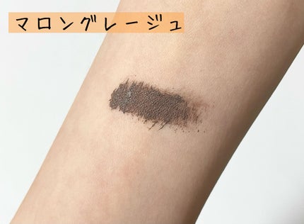 パーフェクトエクステンション マスカラ for カール/D-UP/マスカラを使ったクチコミ(3枚目)