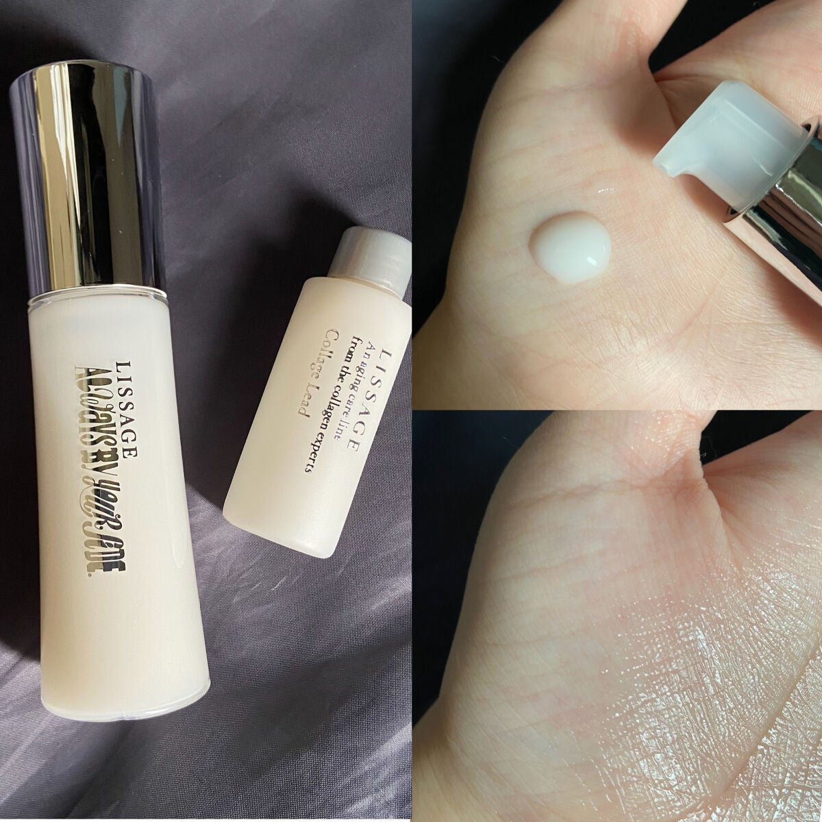 リサージ コラゲリードa/リサージ/美容液を使ったクチコミ(2枚目)