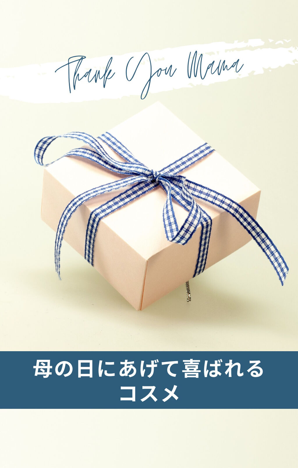 フェイシャル トリートメント エッセンス/SK-II/化粧水を使ったクチコミ（1枚目）