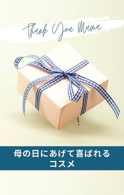 フェイシャル トリートメント エッセンス スプリング・レッド リミテッド エディション/SK-II/化粧水を使ったクチコミ(1枚目)