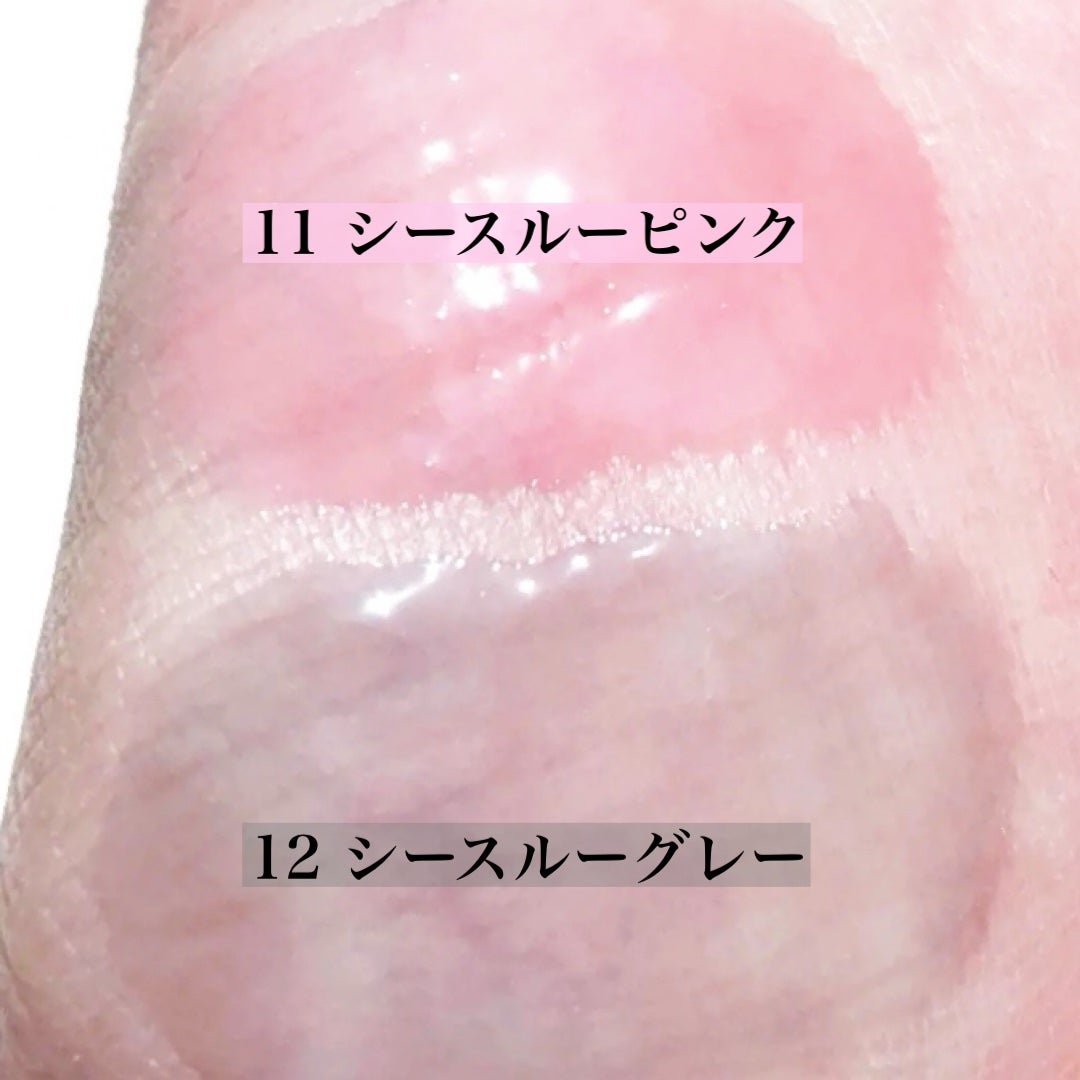 ハニーメルティングリップ/ネイチャーリパブリック/口紅を使ったクチコミ(5枚目)