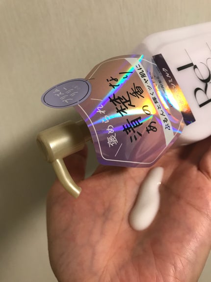 リルーチェスキンミルクローションプリズムリリー/コスメテックスローランド/ボディローションを使ったクチコミ(5枚目)