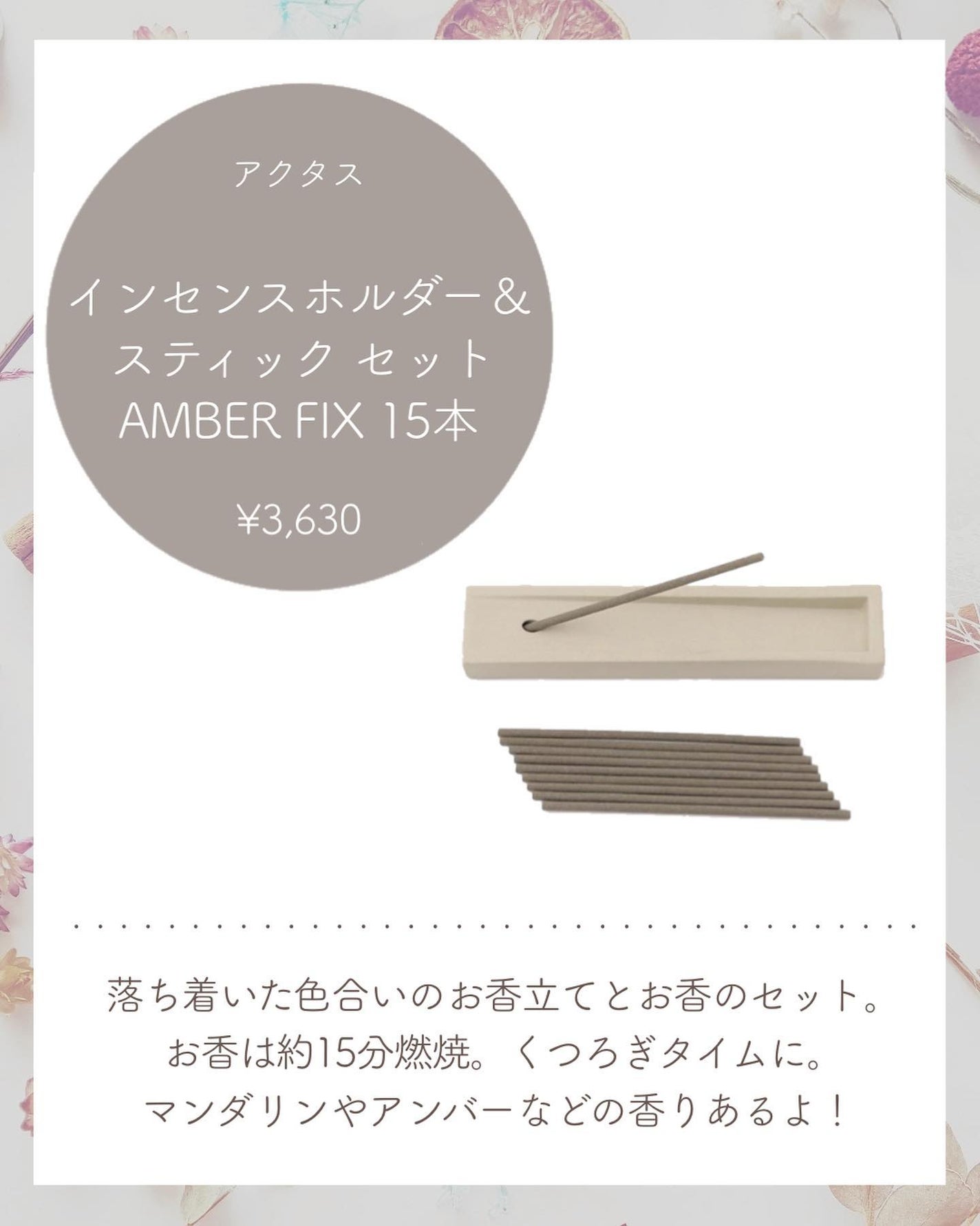 ヴェルニ ロング トゥニュ/CHANEL/マニキュアを使ったクチコミ(6枚目)