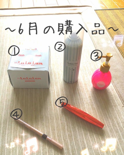 モテマスカラ リペア Vo(ボリューム)/UZU BY FLOWFUSHI/マスカラ下地を使ったクチコミ(1枚目)