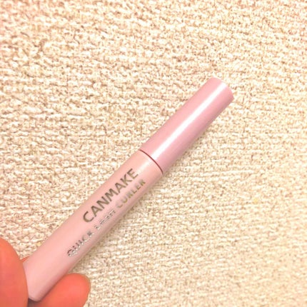 クイックラッシュカーラー/キャンメイク/マスカラ下地を使ったクチコミ(1枚目)