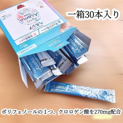 ヘルシアmyリズム アロマタイム/ヘルシアmyリズム/食品を使ったクチコミ(2枚目)