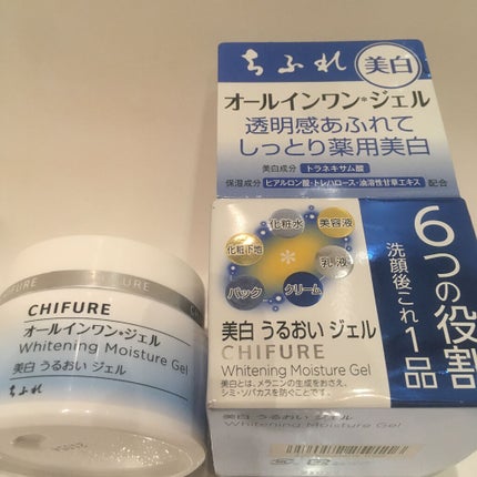 美白 うるおい ジェル/ちふれ/オールインワン化粧品を使ったクチコミ(1枚目)