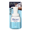 本体(200ml)