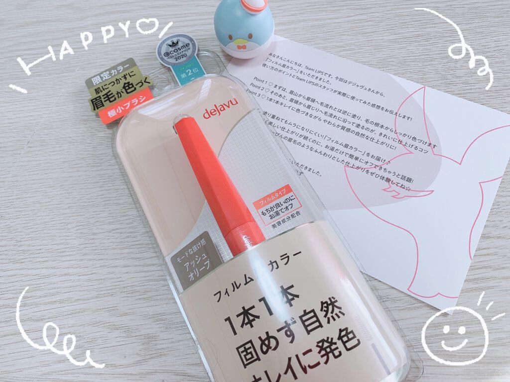 ãã£ã«ã çã«ã©ãŒ/ããžã£ãŽã¥/çãã¹ã«ã©ã䜿ã£ãã¯ãã³ãïŒ3æç®ïŒ