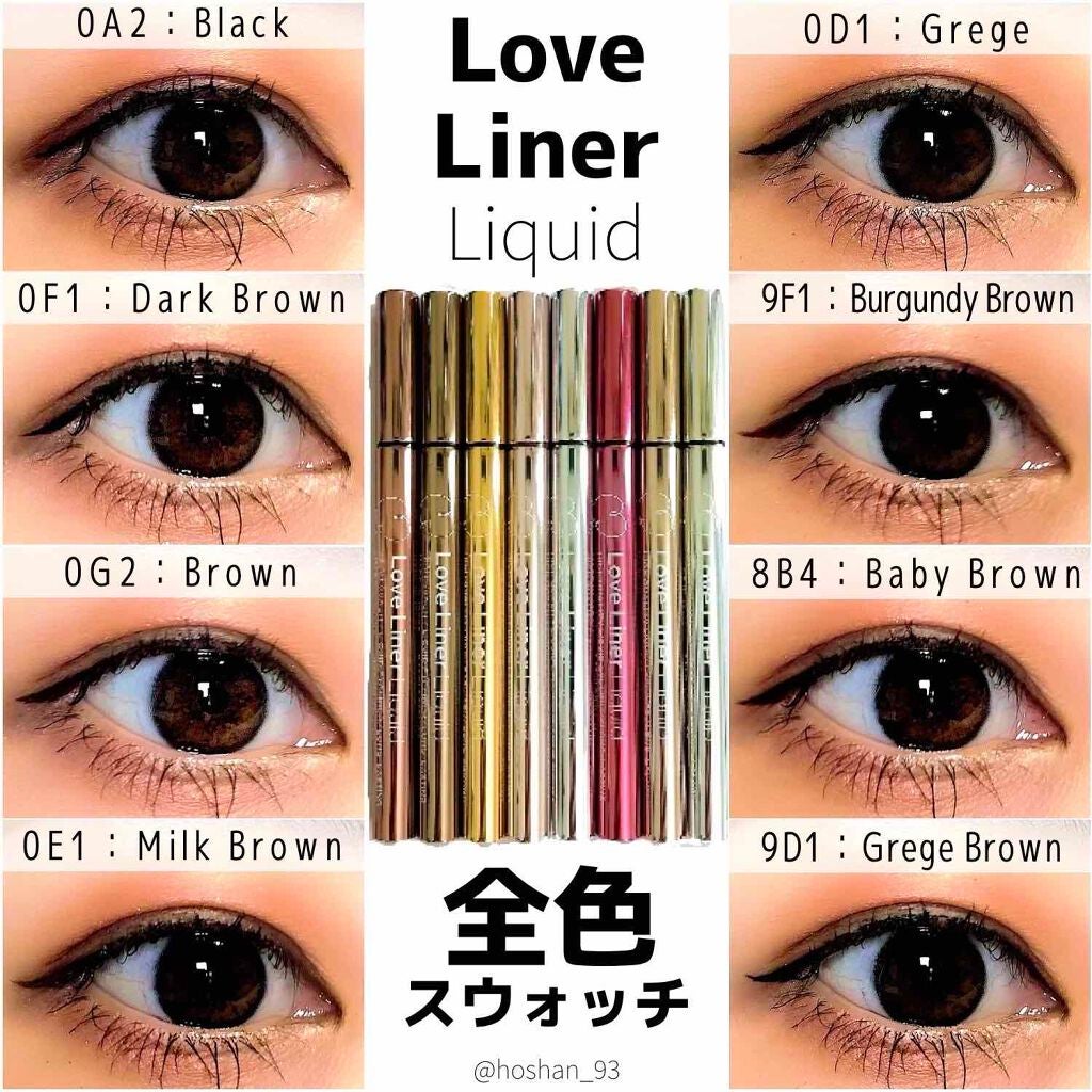 ラブ・ライナー リキッドアイライナーR3/ラブ・ライナー/リキッドアイライナーを使ったクチコミ(5枚目)