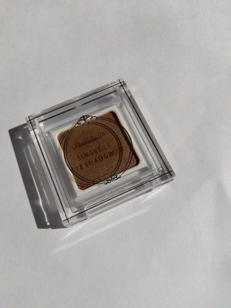 パラドゥ シングルアイシャドウ	 GY01 グレージュ/パラドゥ/単色アイシャドウを使ったクチコミ（2枚目）