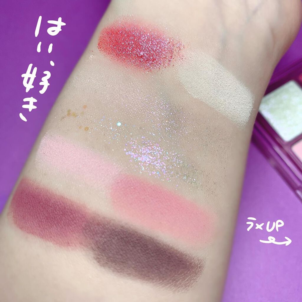 ベターザンパレット/rom&nd/アイシャドウパレットを使ったクチコミ(4枚目)