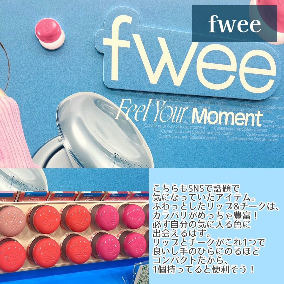 ãããðæçš¿ããæ¹ãã©ãã on LIPS ããããKã³ã¹ã¡ãã§ã¹ãã£ãã«ã®ã¬ããã¡ã€ã¯ã¢ããç·šã§ãâ€ïžâšâš..ãïŒ7æç®ïŒ