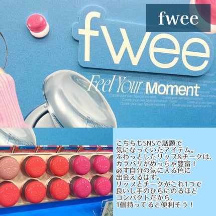 ãããðæçš¿ããæ¹ãã©ãã on LIPS ããããKã³ã¹ã¡ãã§ã¹ãã£ãã«ã®ã¬ããã¡ã€ã¯ã¢ããç·šã§ãâ€ïžâšâš..ãïŒ7æç®ïŒ