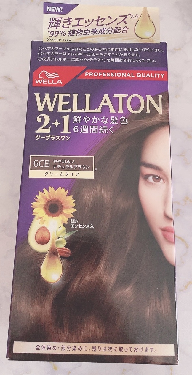 ウエラトーン ツープラスワン クリームタイプ 6CB / ウエラ(WELLA) | LIPS