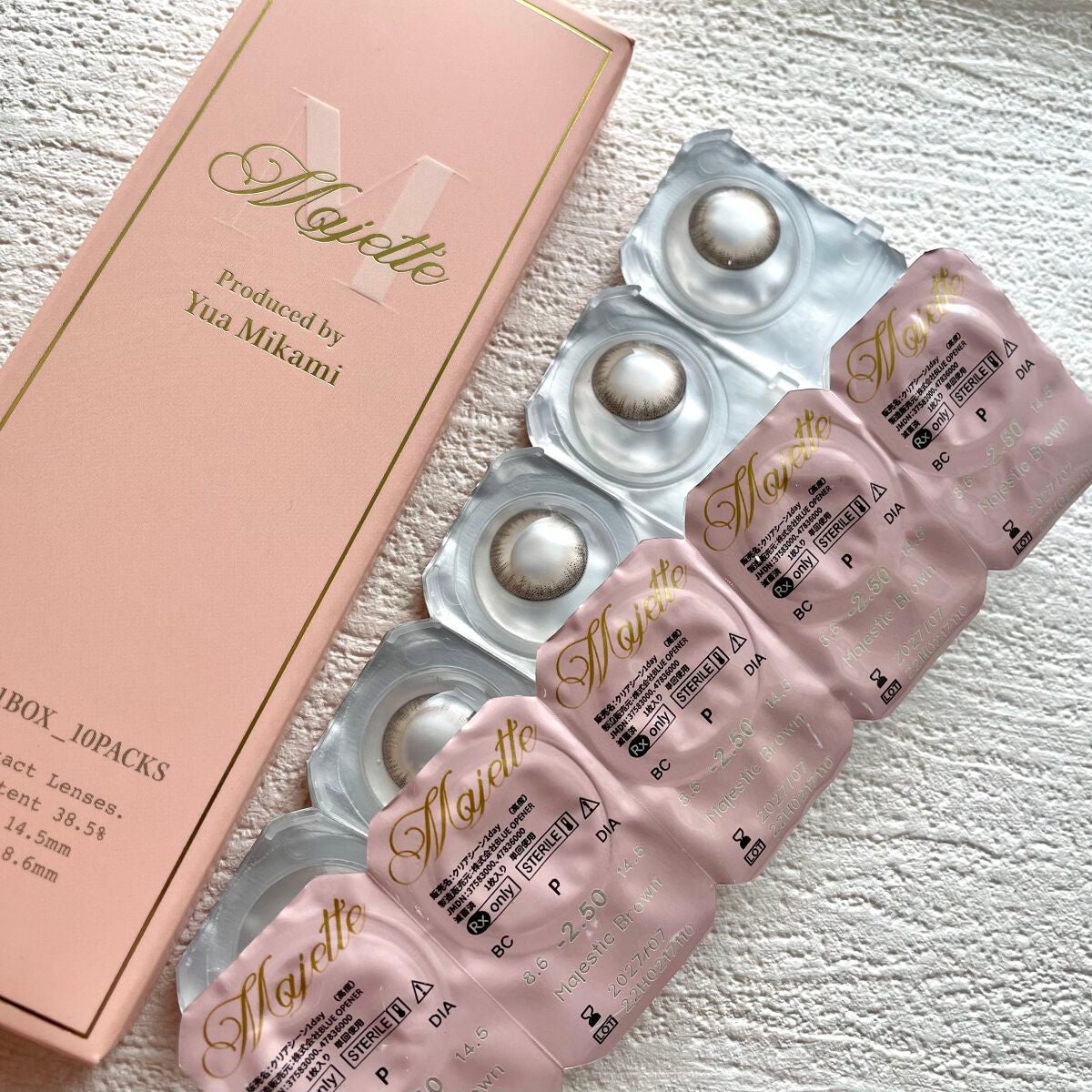 Majette 1day/Majette/ワンデー(1DAY)カラコンを使ったクチコミ(2枚目)