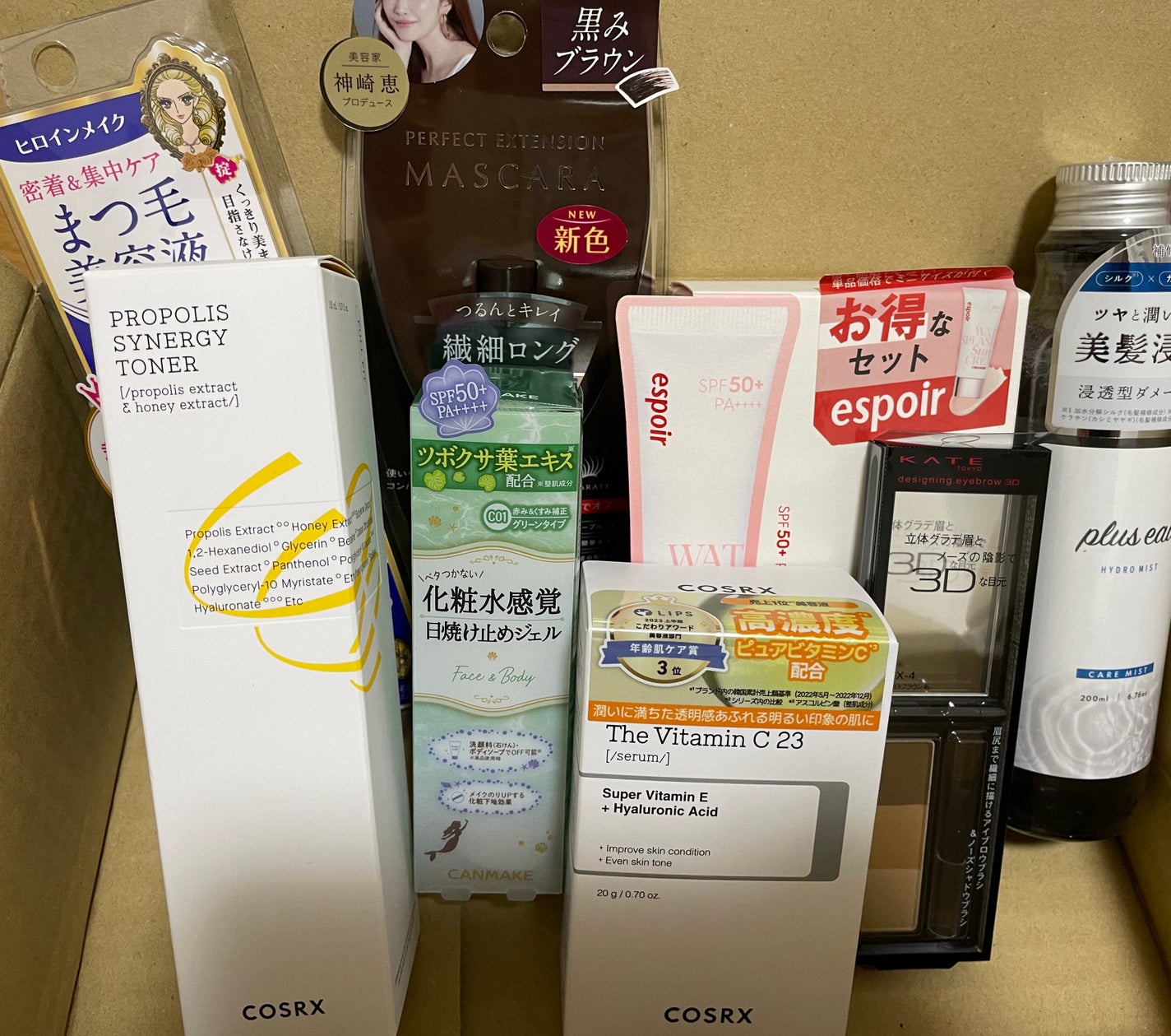 マーメイドスキンジェルUV/キャンメイク/日焼け止めジェルを使ったクチコミ(1枚目)