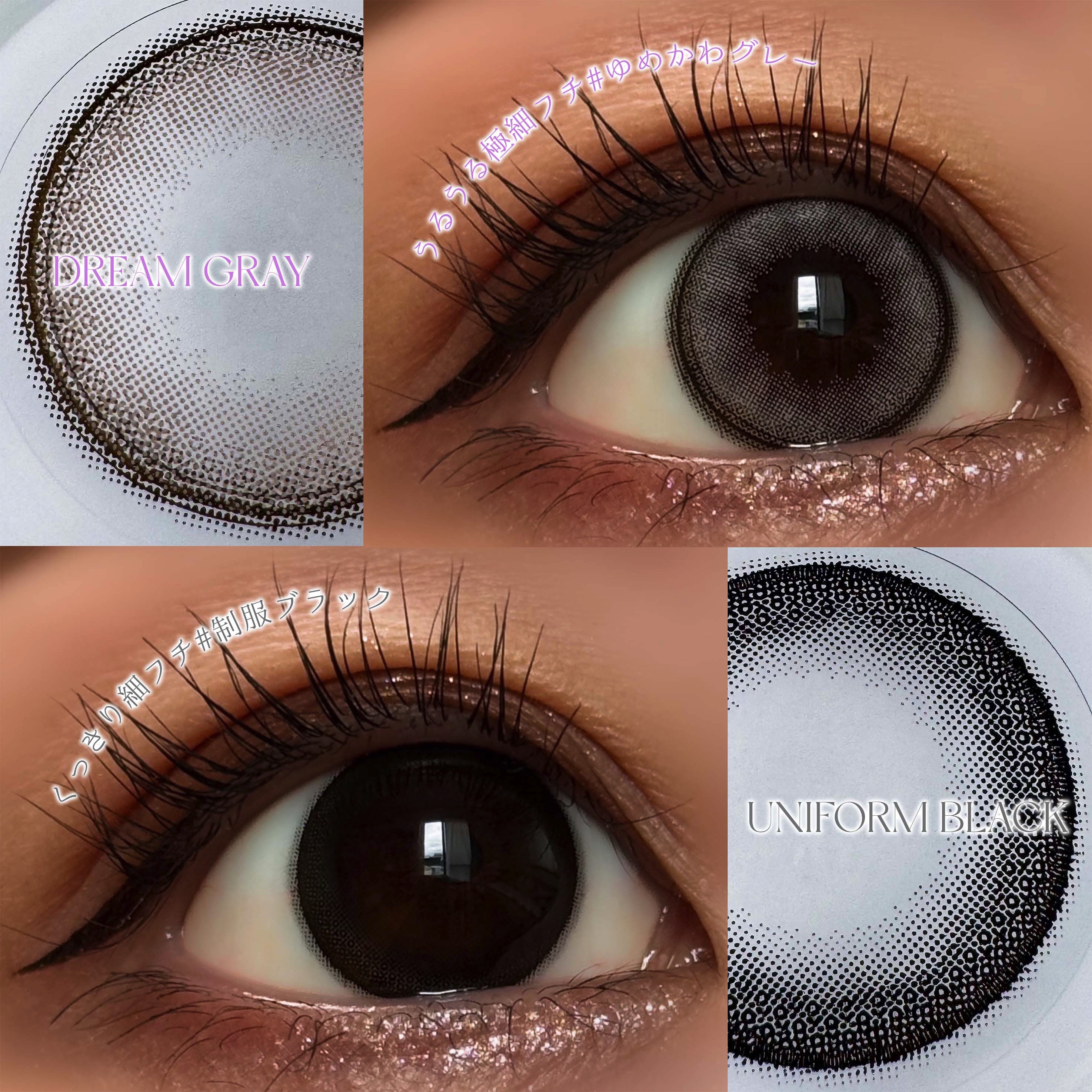 MOLAK 1day/MOLAK/ワンデー（１DAY）カラコンを使ったクチコミ（2枚目）