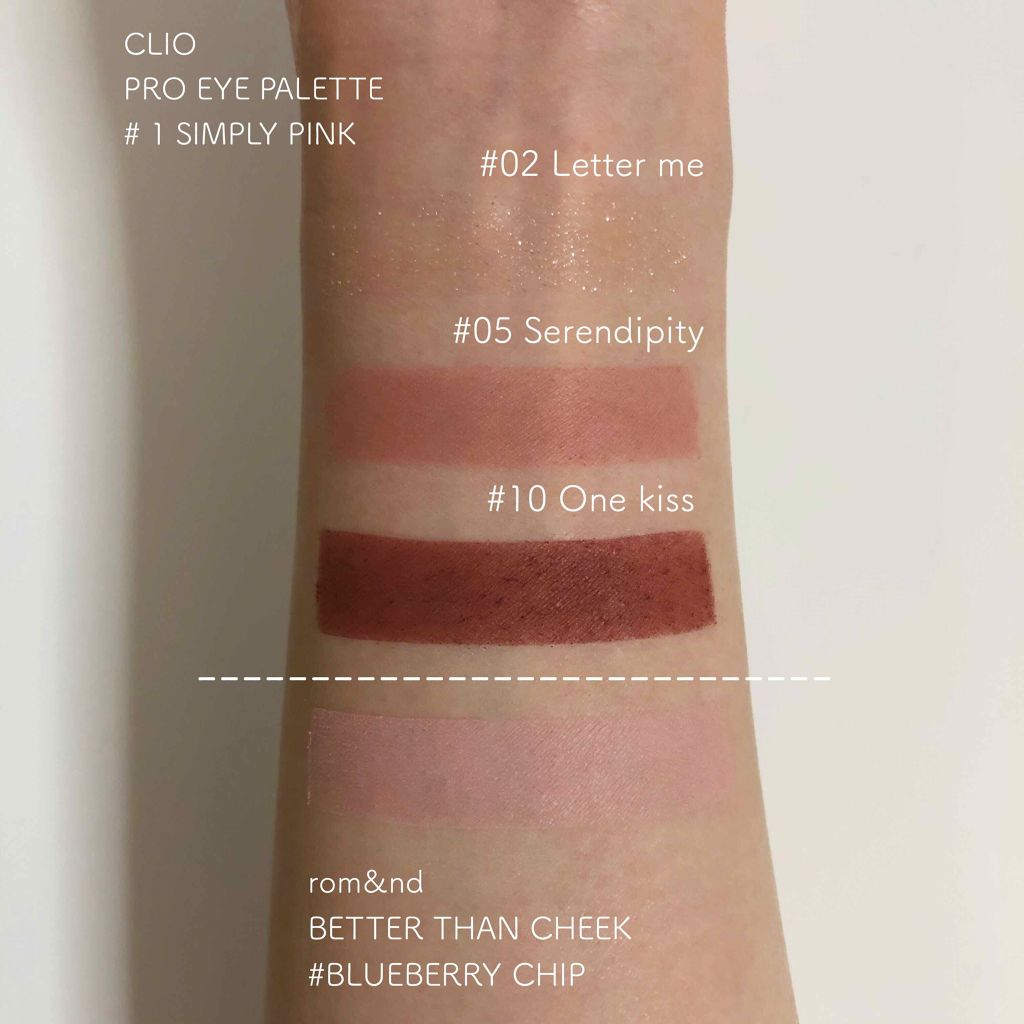 ゼログラムマットリップスティック Dusty Pink/rom&nd/口紅を使ったクチコミ（2枚目）