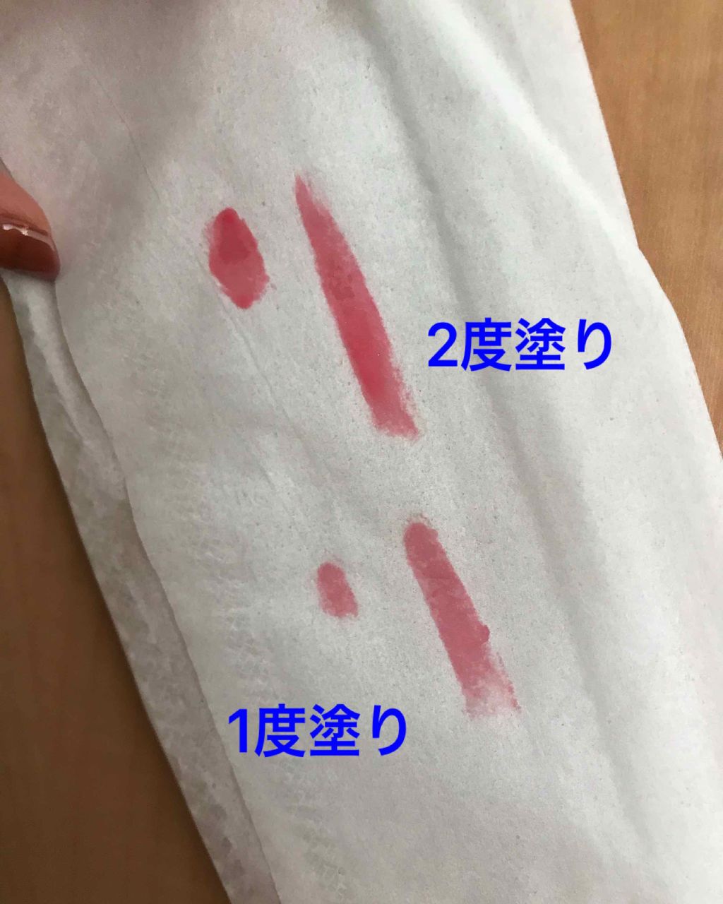 Blooming Kitty リップグロス/DAISO/リップグロスを使ったクチコミ(4枚目)