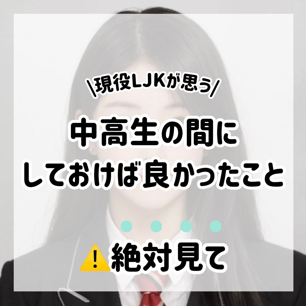 光脱毛器 VIO/Sarlisi/家庭用脱毛器を使ったクチコミ(1枚目)