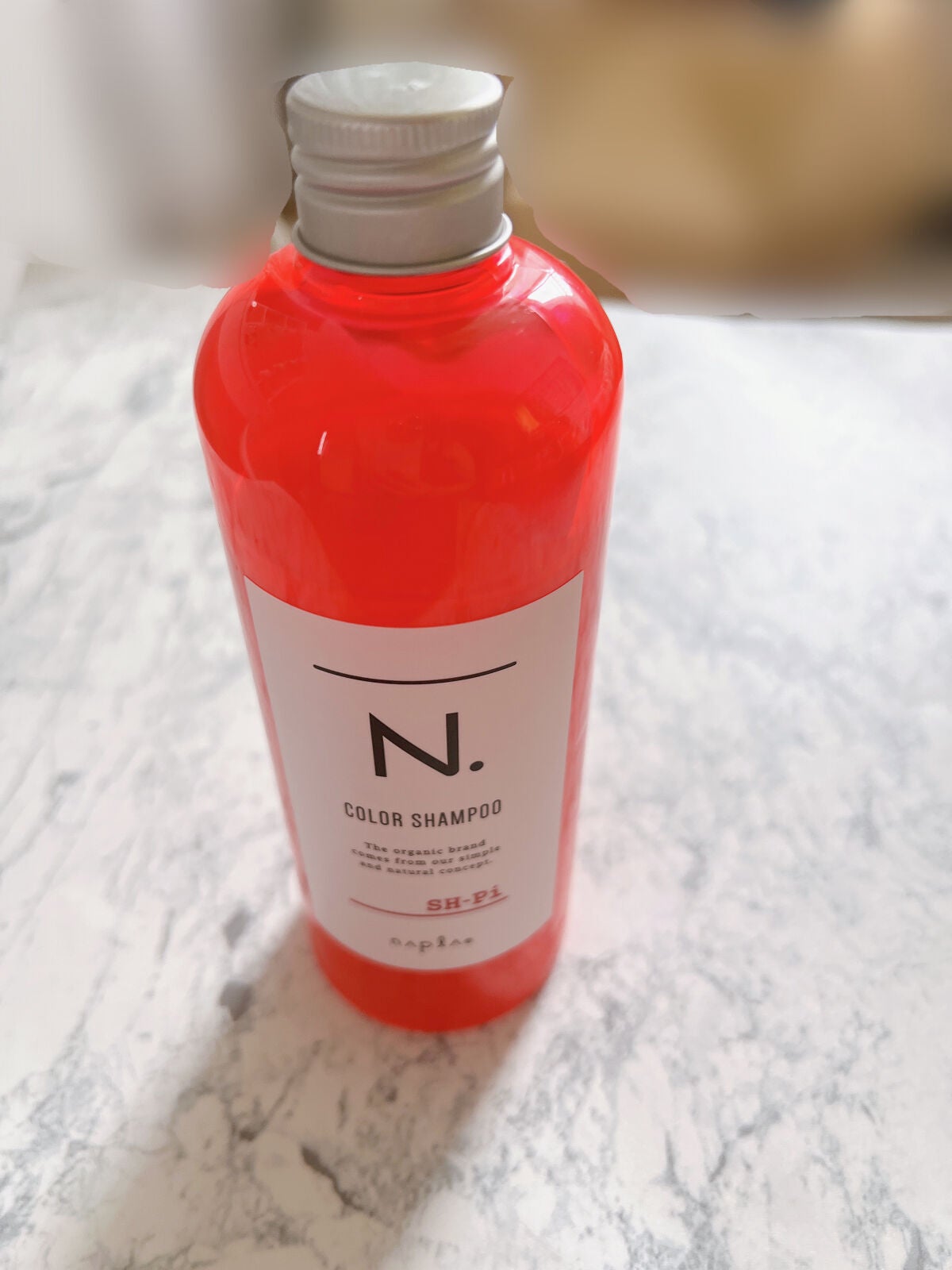 N. カラーシャンプー/トリートメント/N./サロンシャンプーを使ったクチコミ(1枚目)