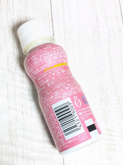 わたしのチカラ® Q10ヨーグルト ドリンクタイプ/カネカ/飲むヨーグルトを使ったクチコミ(5枚目)