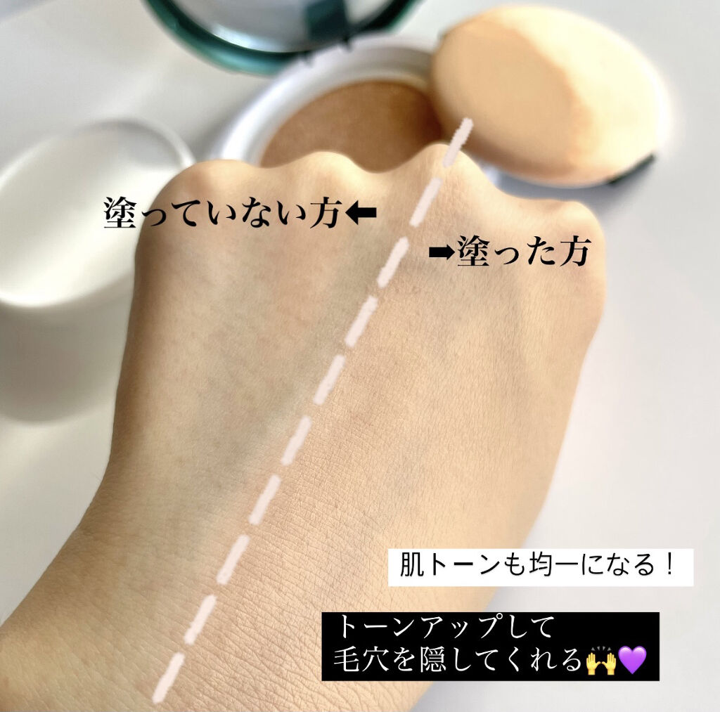 スーパーシカクッション/MEDICUBE/クッションファンデーションを使ったクチコミ（3枚目）