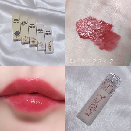 ジューシーラスティングティント/rom&nd/リップティントを使ったクチコミ(3枚目)