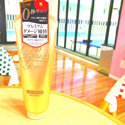 プレミアムリペア ヘアトリートメント/TSUBAKI/洗い流すヘアトリートメントを使ったクチコミ(1枚目)