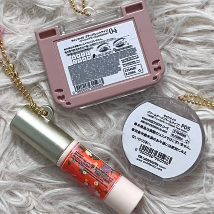 クリームチーク/キャンメイク/ジェル・クリームチークを使ったクチコミ(4枚目)