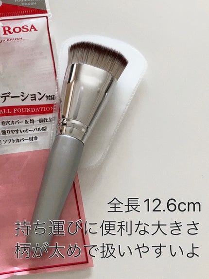 マルチファンデブラシ /ロージーローザ/メイクブラシを使ったクチコミ(2枚目)