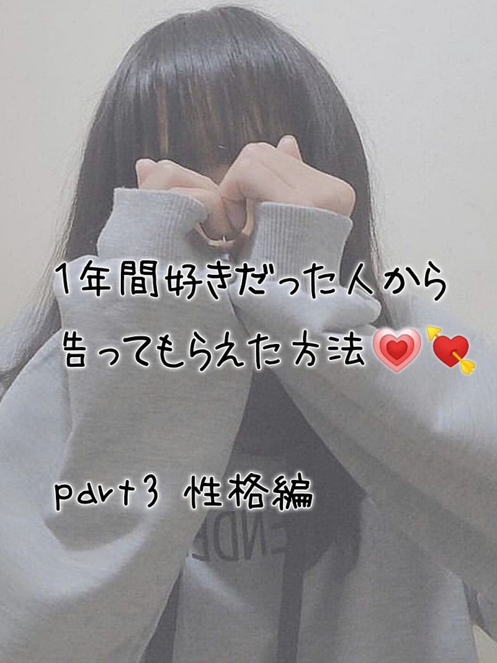 自己紹介/雑談/その他を使ったクチコミ（1枚目）