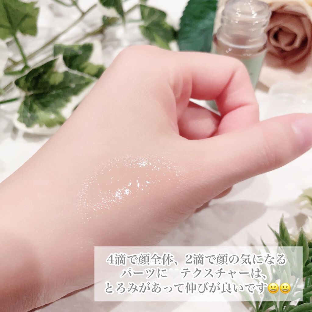 リペア ピュアアクティブ PR/エタピュール/美容液を使ったクチコミ(6枚目)