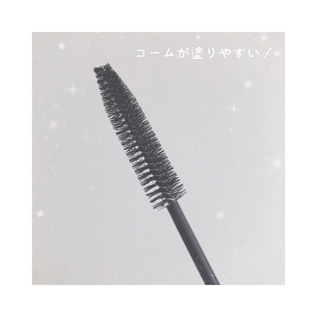 ポイントリペア/plus eau/ヘアジェルを使ったクチコミ（2枚目）