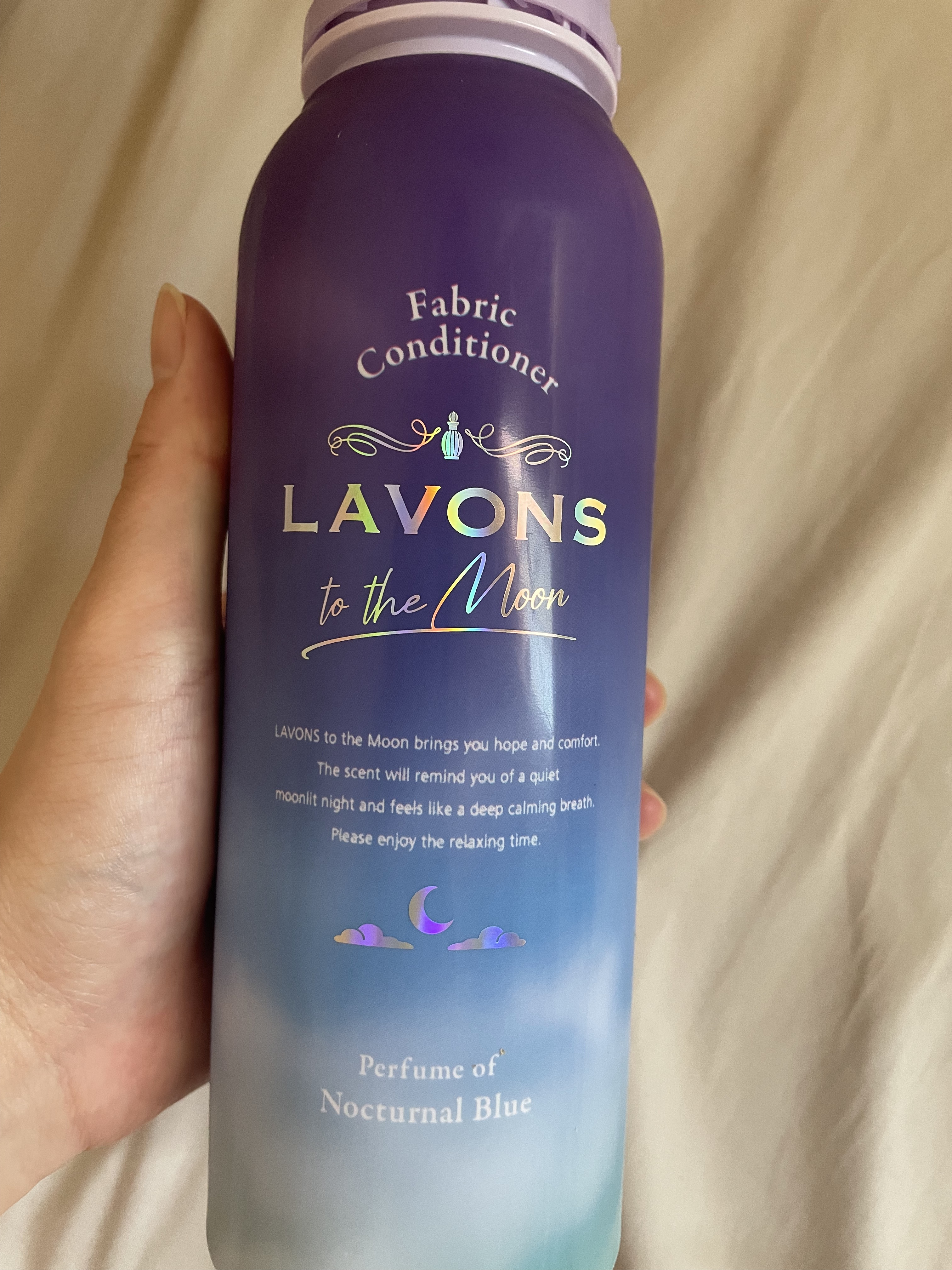 トゥザムーン 柔軟剤 ノクターナルブルーの香り/ラボン/柔軟剤を使ったクチコミ（1枚目）