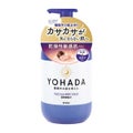 ポンプ(480ml)