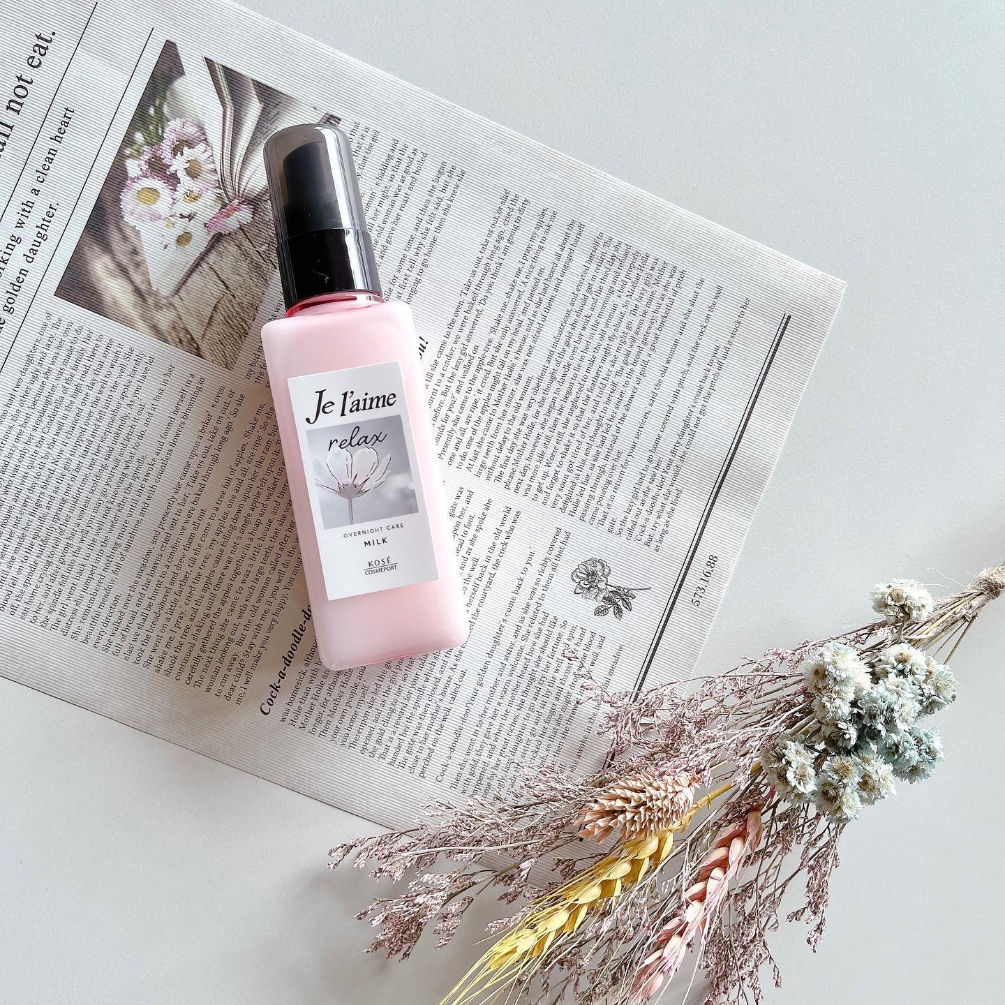 リラックス オーバーナイトケア ミルク/Je l'aime/ヘアミルク by サンちゃん